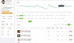 吃瓜抖音爆料免费下载,免费下载独家秘籍大公开！