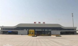 射阳火车站爆料案件最新,警方全力侦破中