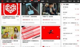 爆料素材免费网站大全视频,海量视频素材轻松获取