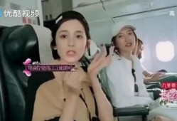 娱乐八卦互怼爆料,互怼爆料背后的真相大揭秘