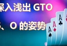 大扑免费观看在线播放,免费在线观看，揭秘扑克世界的激情与智慧