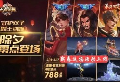 最新机甲返场爆料,神秘机甲强势回归！最新爆料揭示返场机甲神秘面纱