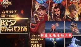 最新机甲返场爆料,神秘机甲强势回归！最新爆料揭示返场机甲神秘面纱