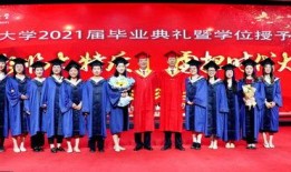 临沂大学新生爆料新闻,揭秘校园生活新鲜事