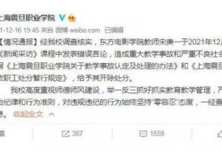 乐宇最新爆料新闻视频大全,揭秘娱乐圈幕后真相视频大全