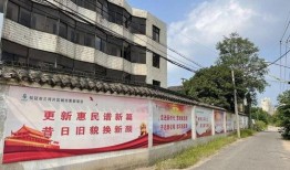 仪征最新爆料,揭秘城市发展与民生改善新篇章