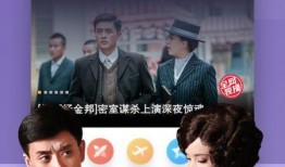八卦爆料公布恋情视频下载,揭秘明星甜蜜瞬间