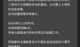 想爆料文案视频怎么做的,如何制作吸睛的爆料文案视频