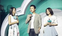 娱乐圈有人怀孕爆料吗