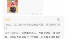 吃瓜最新事件爆料连麦,最新爆料连麦，真相大白！