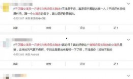 有哪些娱乐圈爆料公众号,揭秘明星幕后故事