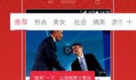 搞笑爆料玉琳哥视频大全,笑料连连，欢乐无限