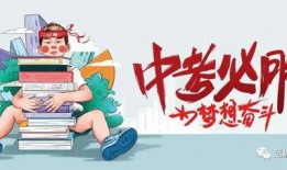 清远都市爆料最新消息,揭秘神秘事件背后的真相！