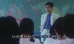 老师爆料学生帅气视频大全,老师爆料学生帅气视频大盘点