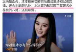 章昊八卦爆料了吗视频,揭秘娱乐圈不为人知的秘密