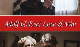 战争与爱情在线观看,烽火岁月中的浪漫传奇