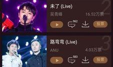 小k在线观看,揭秘网络短视频的魅力与影响