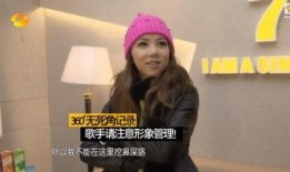 娱乐圈人气爆料,揭秘明星背后的故事