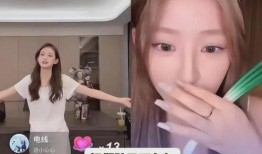 格局前女友直播爆料视频,格局背后的情感纠葛大揭秘！”