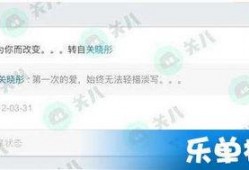 娱乐爆料 素材网站,明星幕后故事大揭秘！