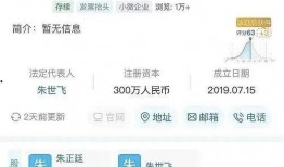 娱乐圈吃瓜微信号是什么,揭秘明星幕后故事