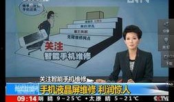 抚州爆料新闻事件真相最新