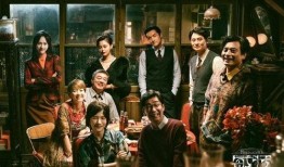 火葬司仪爆料视频大全集,揭秘生死仪式背后的真实故事