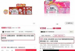想爆料文案视频怎么做的,如何制作吸睛的爆料文案视频