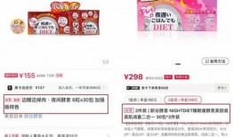 想爆料文案视频怎么做的,如何制作吸睛的爆料文案视频