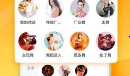 央视爆料米线事件视频下载,揭秘食品安全背后的惊人真相