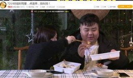 虎牙大锤爆料视频大全集,揭秘电竞圈幕后故事