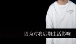 张迪爆料偷吃零食视频,甜蜜瞬间引网友热议