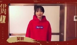 吃网红瓜fe博主,跟随FE博主探寻娱乐圈幕后真相