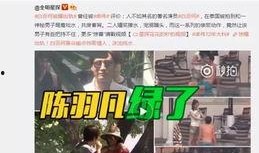 搞笑爆料玉琳哥视频大全,笑料连连，欢乐无限