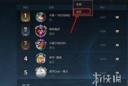 战区手游最新消息爆料第5赛季,全新内容爆料，热血战场再升级！