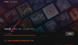 mo游戏最新爆料