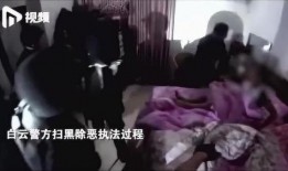 大姐爆料三弟完整版视频,完整版视频曝光惊人内幕