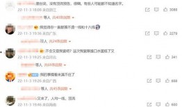 八卦爆料公布恋情视频下载,揭秘明星甜蜜瞬间