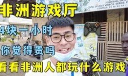 日本理发师爆料视频播放,视频播放背后的惊人真相