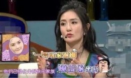 娱乐圈有人怀孕爆料吗