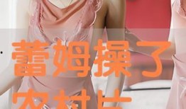 蕾手机在线观看,蕾手机带你畅享影视盛宴
