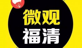 近日娱乐爆料新闻事件,神秘事件引发热议，真相即将揭晓