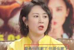 马丽圈内人爆料是真的吗,真相还是谣言？