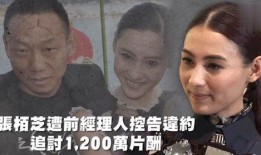 一线吃瓜娱乐,揭秘娱乐圈幕后真相