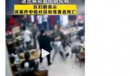 唐山打人案爆料最新录音