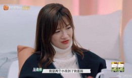 王栎鑫婚后爆料视频,揭秘甜蜜瞬间与家庭幸福