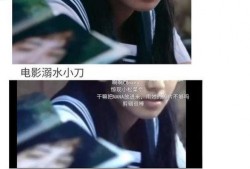 好看的娱乐圈吃瓜文,揭秘明星们的甜蜜瓜田