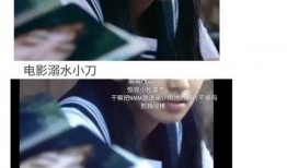 好看的娱乐圈吃瓜文,揭秘明星们的甜蜜瓜田