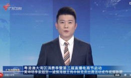 三炮爆料李向东视频全集,李向东视频全集深度剖析