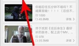 司马奇在哪里发的爆料视频,神秘爆料视频背后的惊人真相